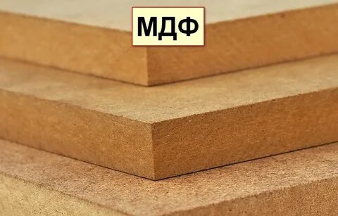Плиты древесноволокнистые сухого способа