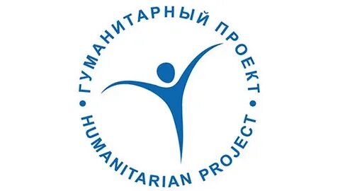 Проект гуманитарное направление