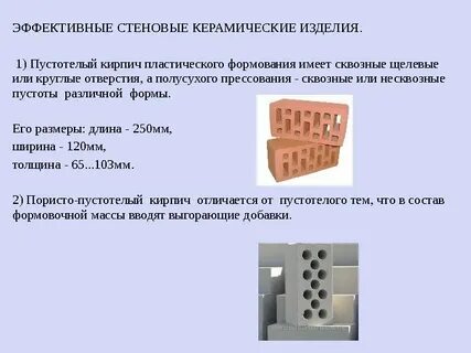 Методы имеющие сквозной характер
