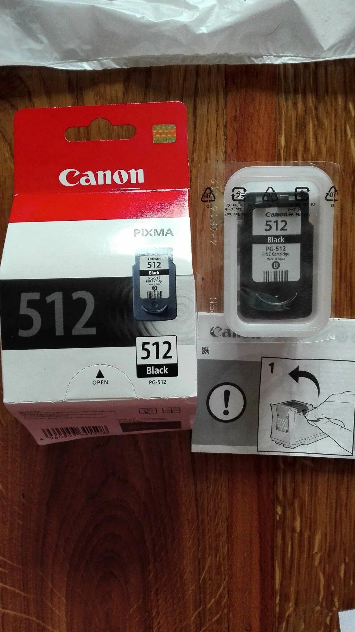Canon 512 картридж. Canon PG-512 (2969b007). Картридж Кэнон 512 черный. Картридж Canon 2969b007.