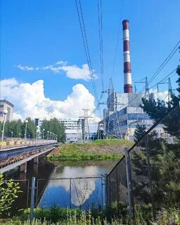 Костромская грэс