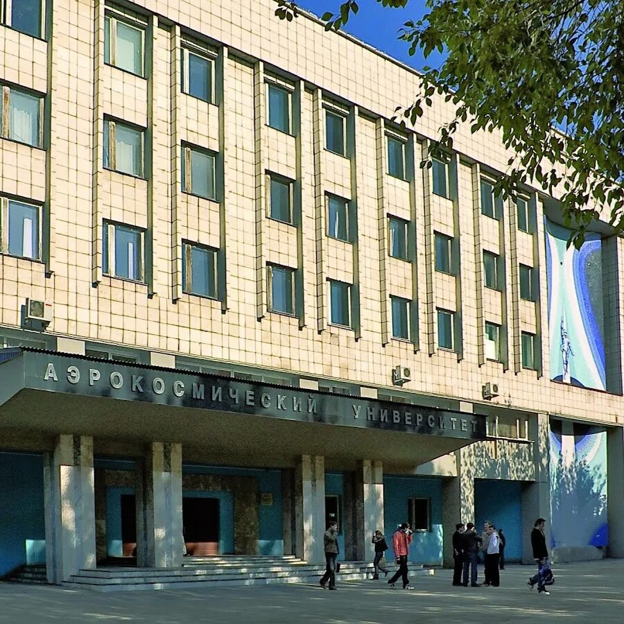 Колледжи самары после 11 класса