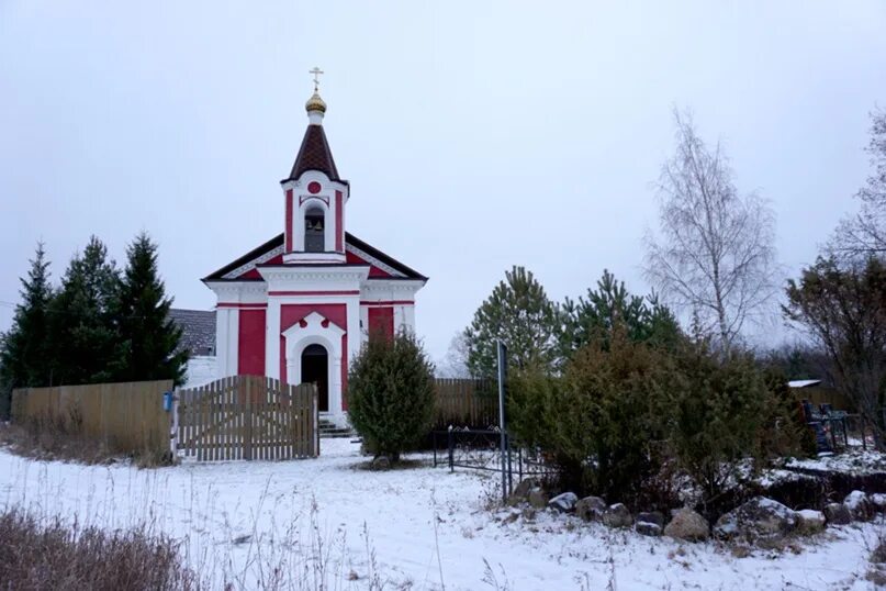 Костино кировская обл. Костино кировская область фото. Посёлок костино кировская область. Костино кировская область. Костино киров.