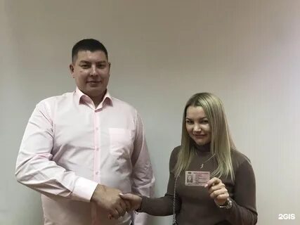 Автошкола сатурн