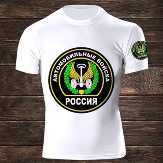 Войска футболка