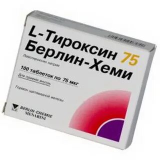 Л тироксин 75