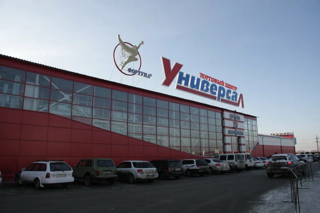 иркутск, улица фридриха энгельса, 34. иркутск фридриха энгельса 34 октябрьский. иркутск фридриха энгельса 34 октябрьский. тц октябрьский иркутск. тц октябрьский иркутск мебель.