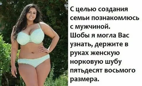 Проверено выдержит