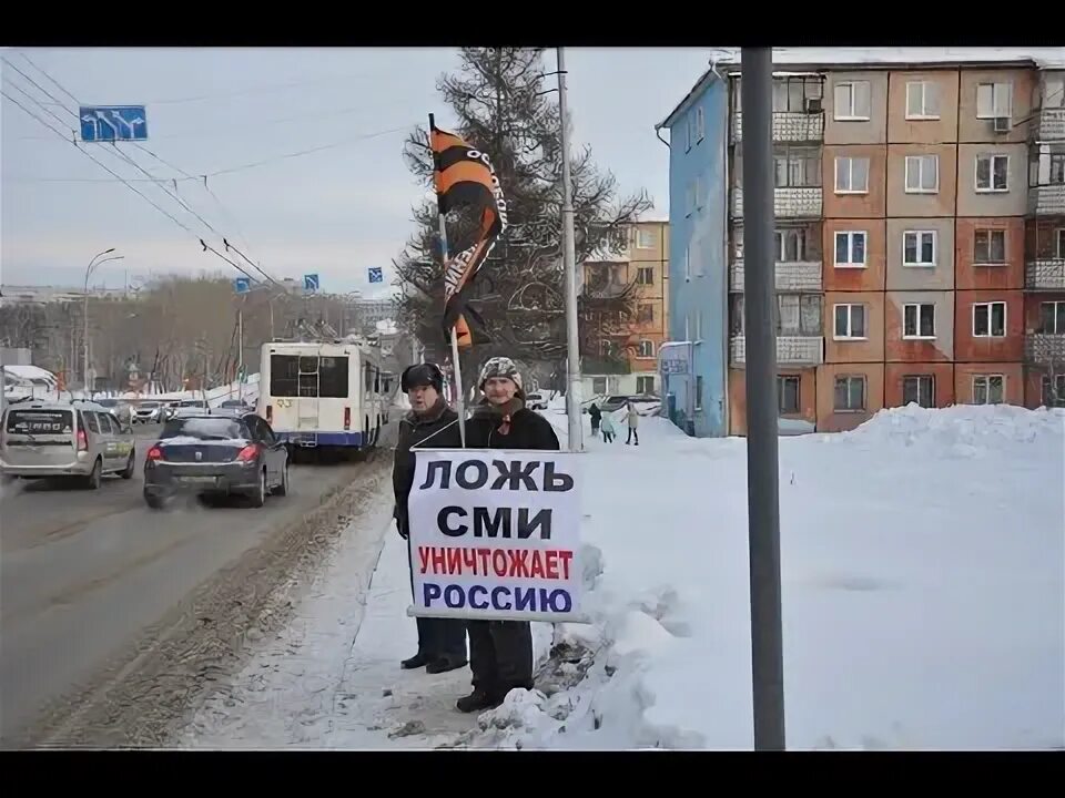 Ложь пропаганды. Ложь российских сми. вранье сми. российские сми лгут. вранье в российских сми.