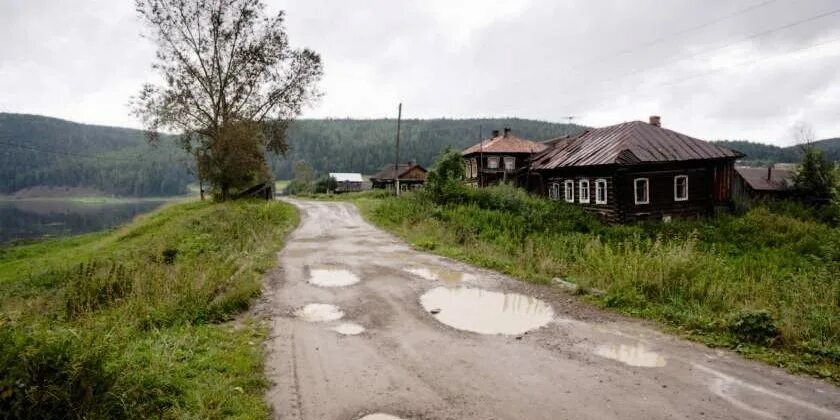 Станция койва пермский край. Село верхняя ослянка. Чердынь архитектура. Погода в всесвятской чусовского. Погода в всесвятской чусовского.