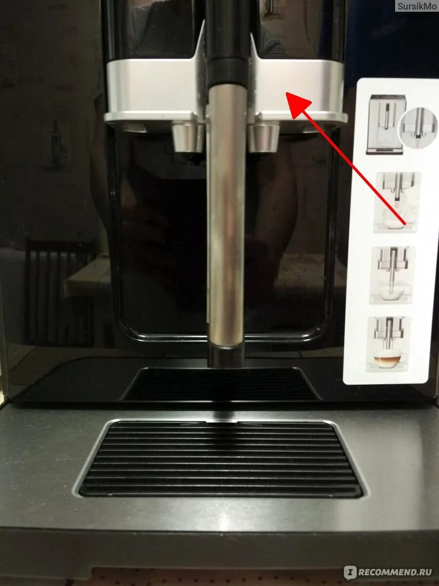 Кофемашина веро кап. Кофемашина bosch verocup 100 tis30129rw, черный. капучинатор bosch verocup 100. кофемашина bosch verocup.