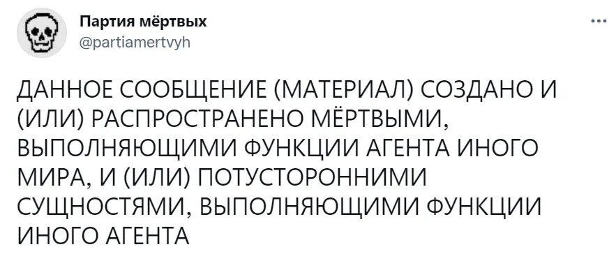 И иные сообщения и материалы