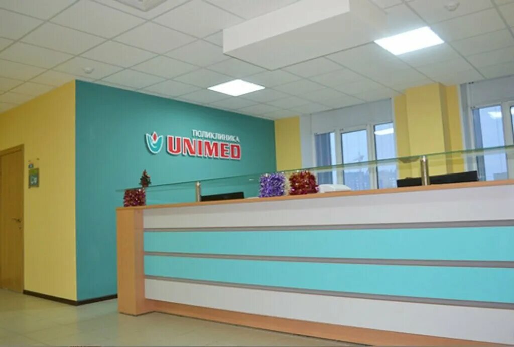 юнимед тюмень 8 марта. юнимед набережные челны. поликлиника юнимед набережные челны. поликлиника,,юнимед,,в челнах?. юнимед 6б 47 й комплекс.