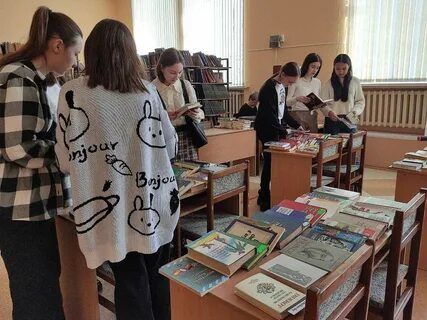 Библиотека оренбург