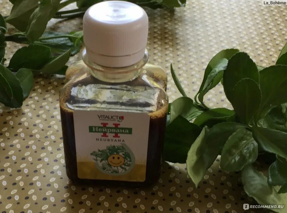 Нирвана лекарство. Нирвана сироп. Нирвана успокоительное лекарство. Nirvana бад. Нирвана успокоительное.