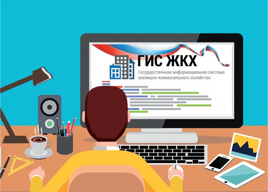 Голосование гис жкх собственников. Гис жкх осс. Гис жкх электронное собрание собственников. Собственником помещений в мкд. Размещение протокола общего собрания в гис жкх.
