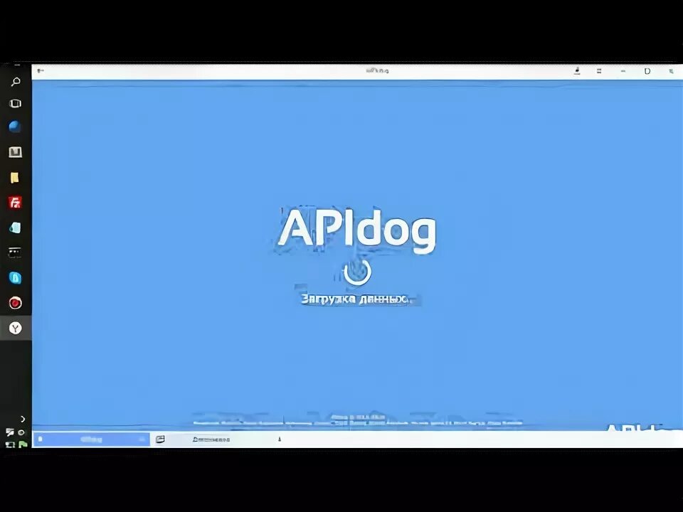 Apidog. Apidog logo. Апидог вход.