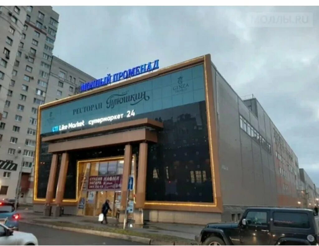 жк променад аквилон. променад спб. жк promenade. жк променад спб. променад спб.