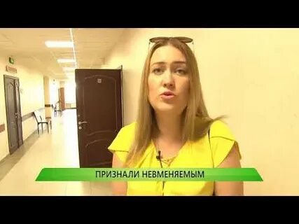 Признали невменяемым