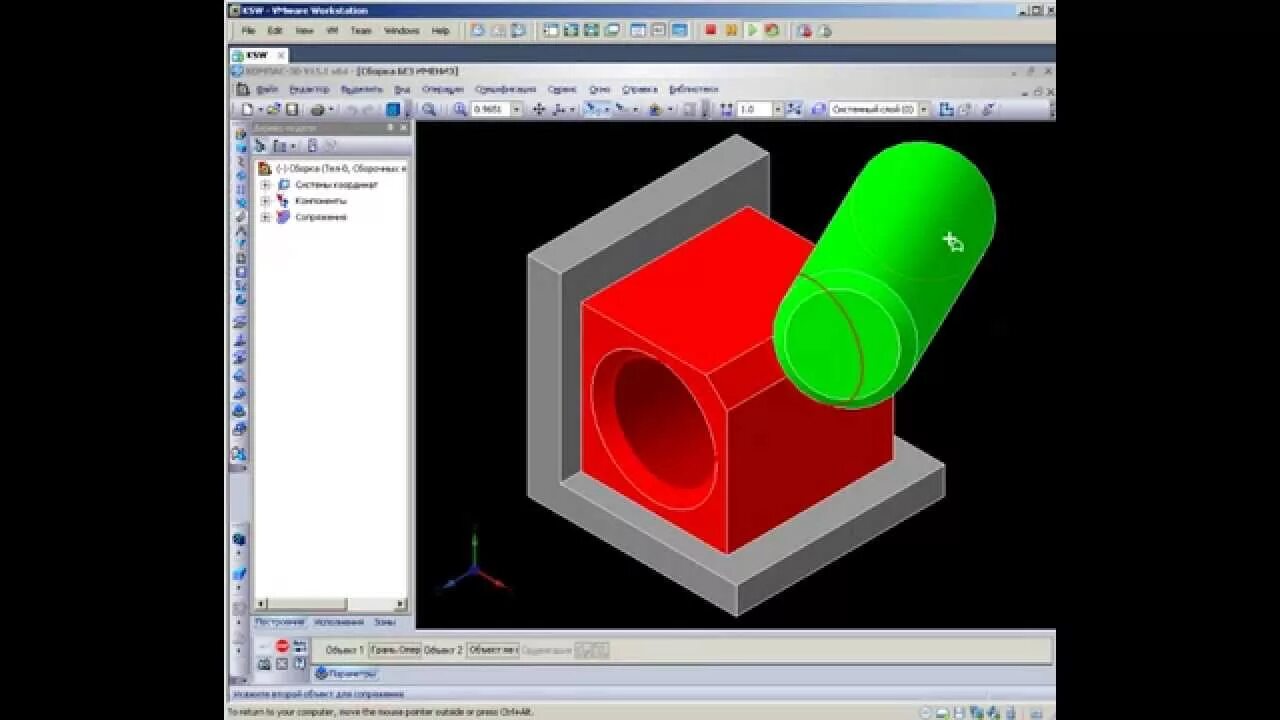Как повернуть деталь в компасе. Сборка в компас 3d. Детали в компас 3д. Сборка деталей в компасе 3д. Компас 3d модели.