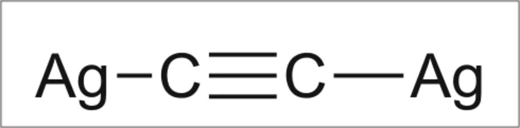 Ацетиленид серебра структурная формула. Моноацетиленид серебра формула. Карбид серебра структурная формула. Ацетиленид структурная формула. Серебро соляная кислота формула