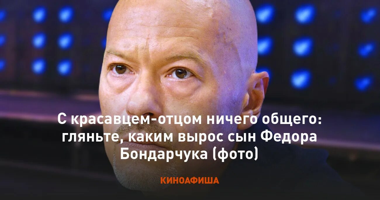 Отец ничем не помогает