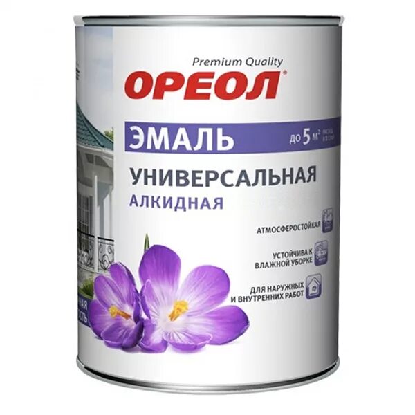 Эмаль ореол белая. Электромагнитный прибор для лечения. Ореол 2. Автоматическая универсальная орбитальная станция «ореол-3». Ореол 2.