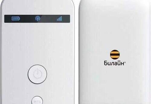 Роутеры с сим картой 4g билайн. Wi-fi роутер билайн l02hi. Zte wifi роутер 4g. 4g модем билайн с wifi. Роутер билайн с симкой.