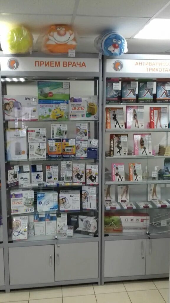 есенина 5 липецк. улица первомайская 119 липецк. липецк ул первомайская 119 карта. бульвар есенина 5 липецк. ортопедический магазин липецк.