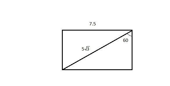 Прямоугольник с углом 60 градусов. Прямоугольник с углом 60. 1х1 диагональ. Прямоугольник с углом 60 градусов Gyu. Меньшая сторона прямоугольника 16