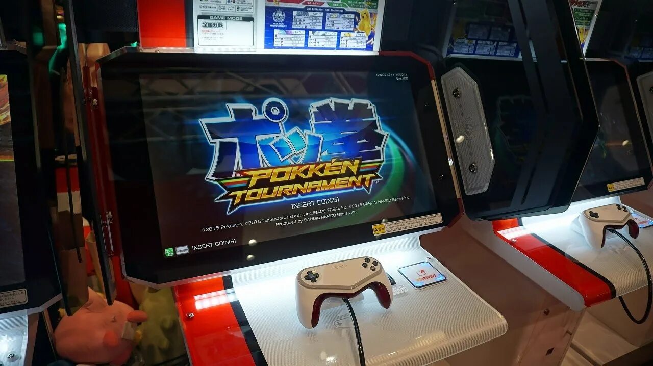 Ps4 namco. Аркадный Pokken Tournament. Турнир PLAYSTATION. Игры Namco на PC. Приставка игра Namco.