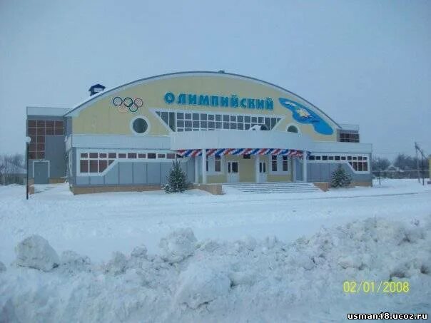 Бассейн усмань. Бассейн олимпийский усмань. бассейн усмань липецкая область. олимпийский новая усмань. бассейн новая усмань воронеж.