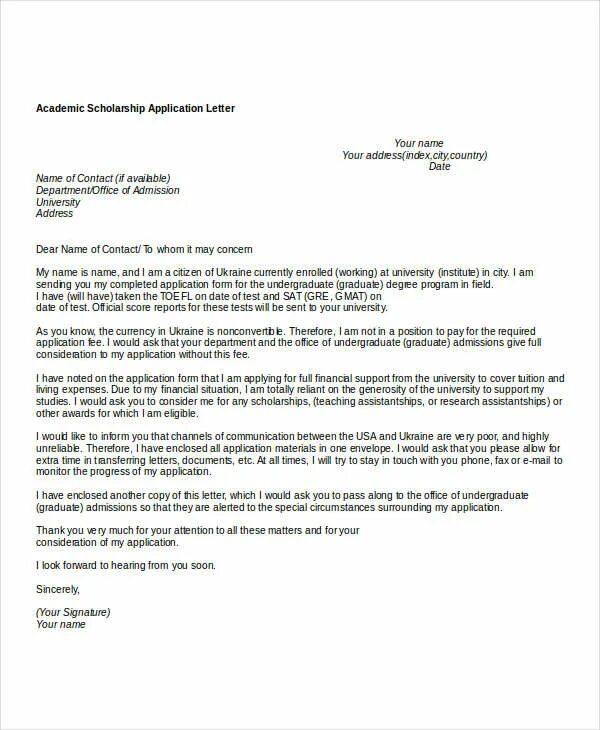 Scholarship report. Scholarship application letter. Scholarship report. Application letter for scholarship. Thank you letter example.