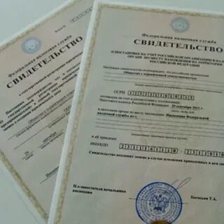 Учредитель иностранное лицо