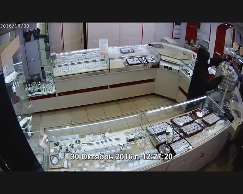 читай город город усть кут