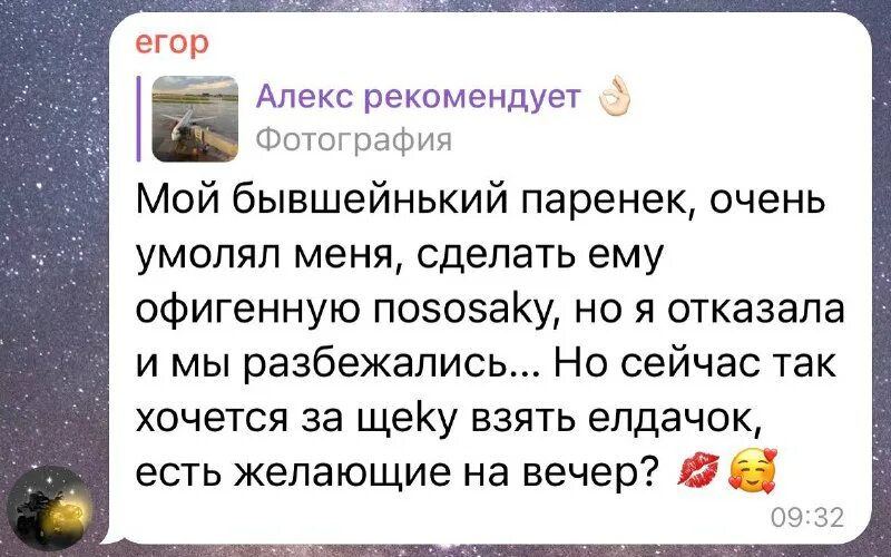 Ее спасает трус 5 букв. Правило безопасности нижнего белья для детей. Купаться в море сочи. Ее спасает трус 5 букв. Он спас ее ,а она его цитаты.