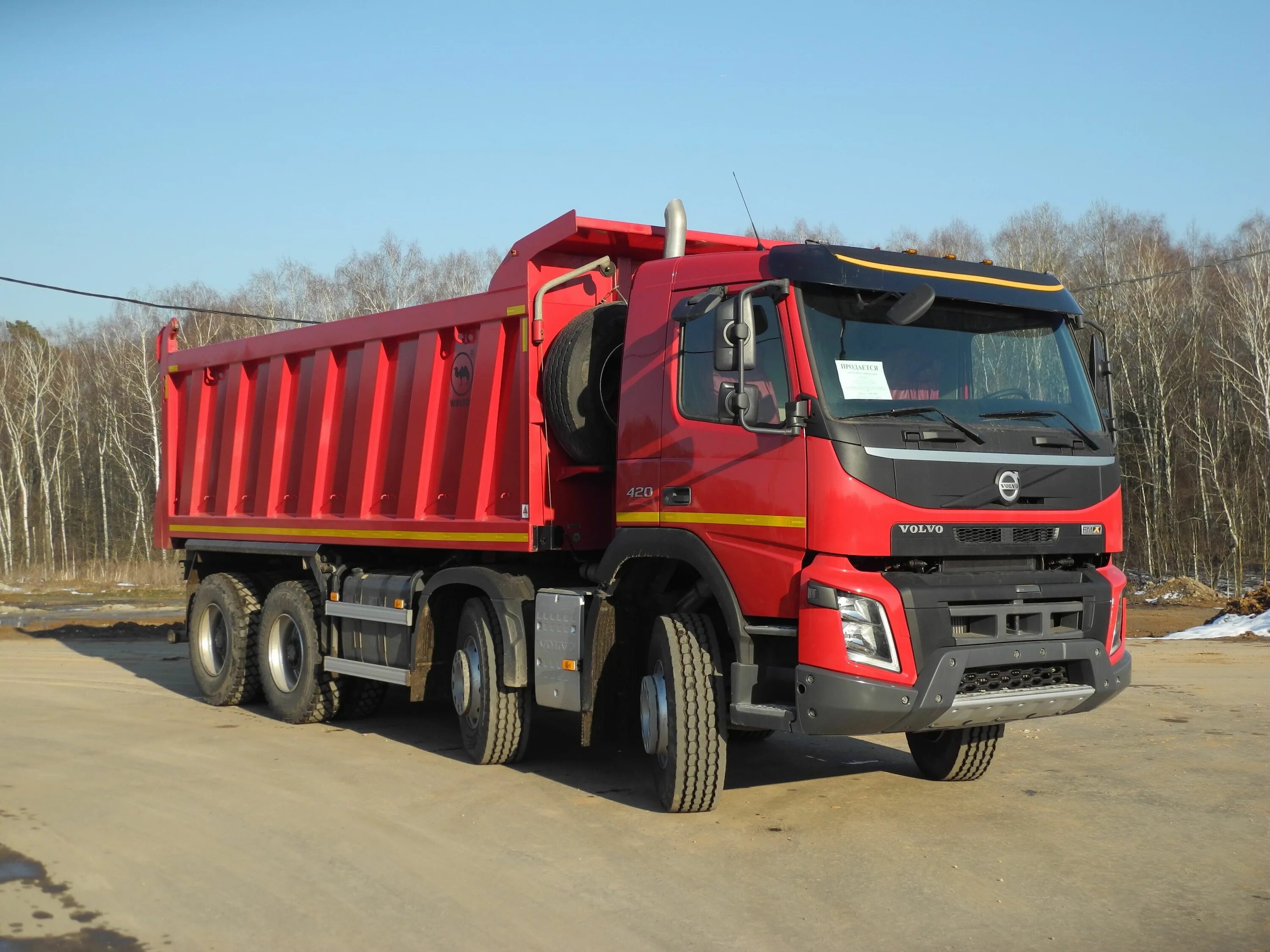 Самосвал 8х4 бу. Volvo fmx самосвал 8х4. вольво самосвал 8х4 fm x. вольво 460 самосвал 8х4. вольво фм самосвал 8х4.