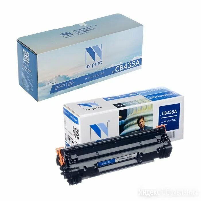 Canon 435 картридж. картридж лазерный cb435a. картридж лазерный nv print ce285a черный. Hp laserjet p1005 картридж. тонер-картридж hp lj p1005/1505/p1102 cb435a/cb436.