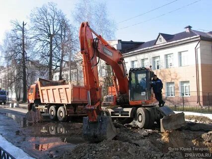 Водоканал зеленодольск