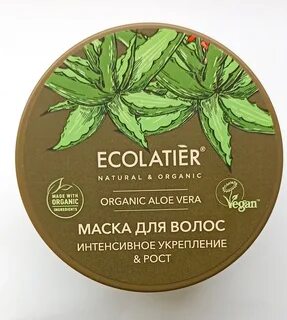 Ecolatier косметика