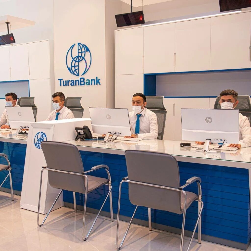 Turan bank kredit. Turan bank internet banking. Банк турам алемлоготип. Туран азербайджан. Afb bank.