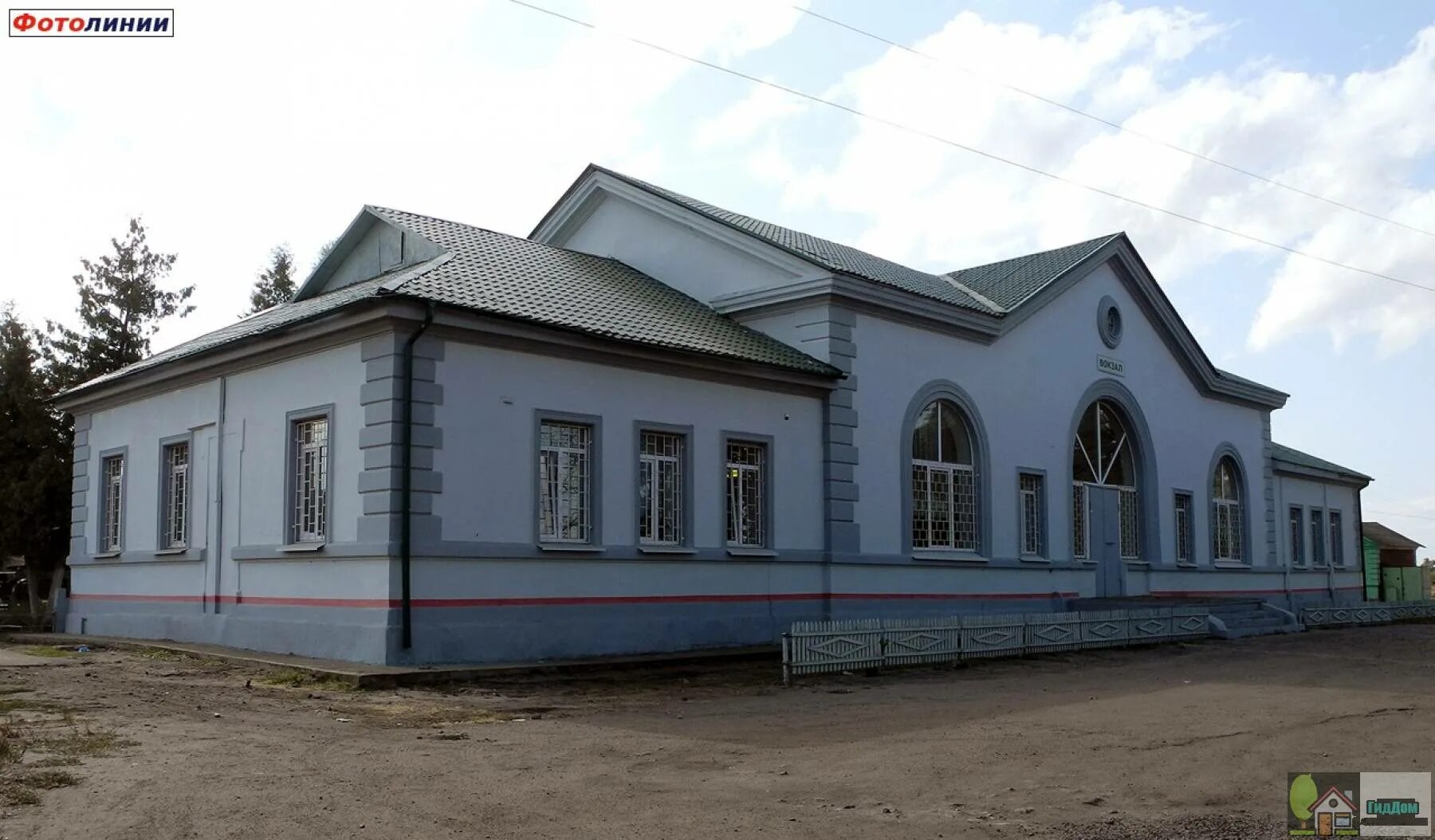 Погода на неделю дмитриев курской. Станция Дмитриев Льговский. Вокзал Дмитриев Льговский. Станция Дмитриев-Льговский Курская область. Железнодорожная станция Дмитриев Льговский.