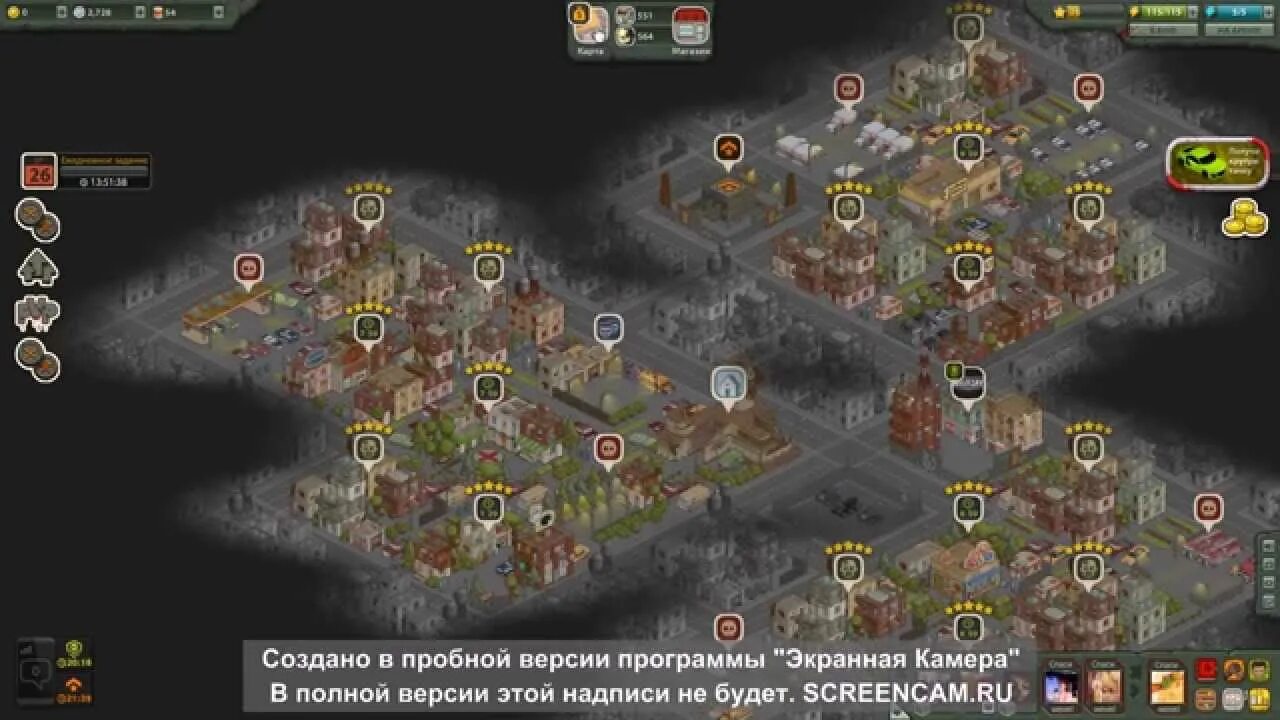 Как пройти город мертвых. Город мёртвых вк локация сити. мертвый город карта боссов. город мертвых цпд. дарксидер 2полное прохождение город мёртвых карта.