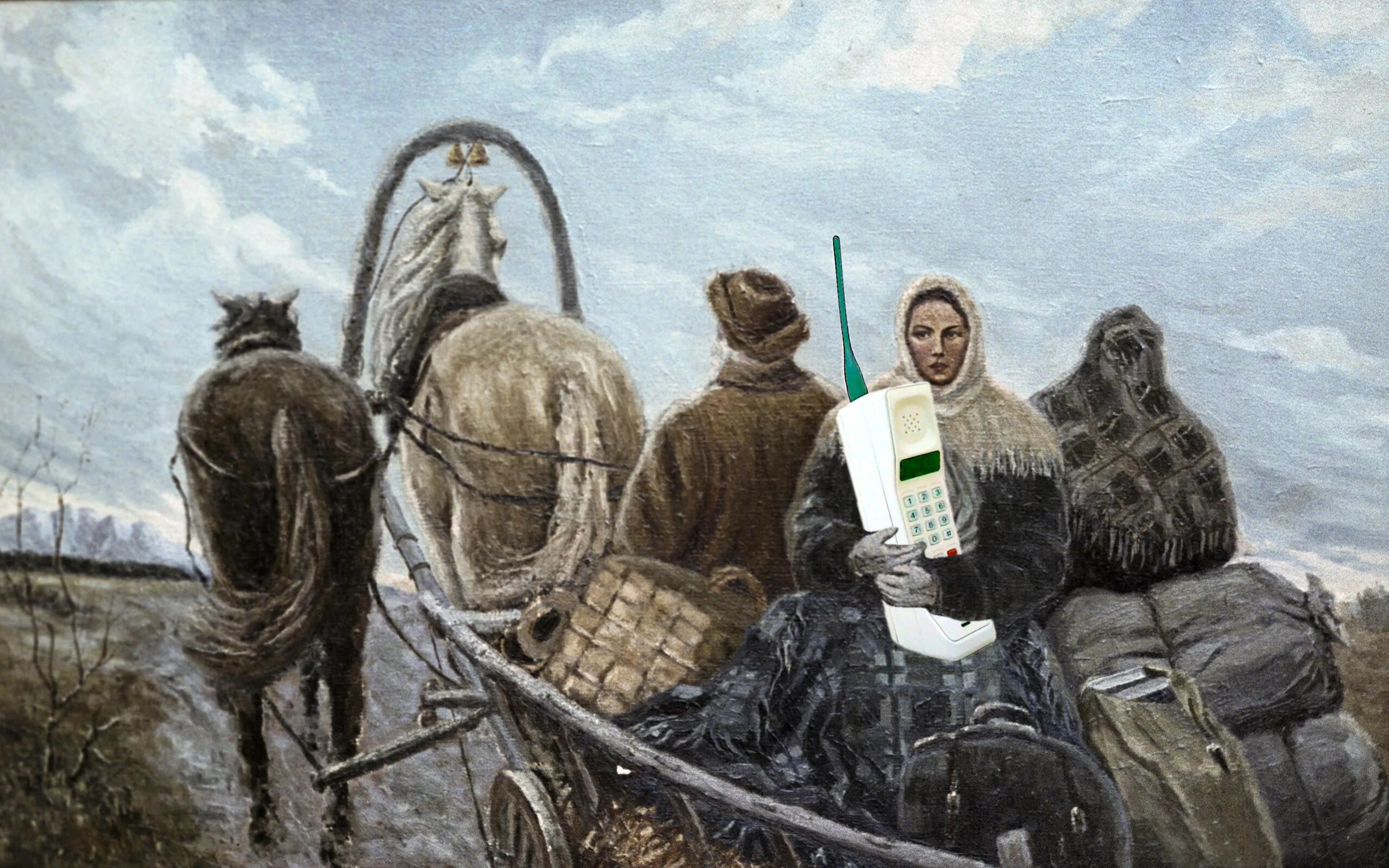 Включи приезд
