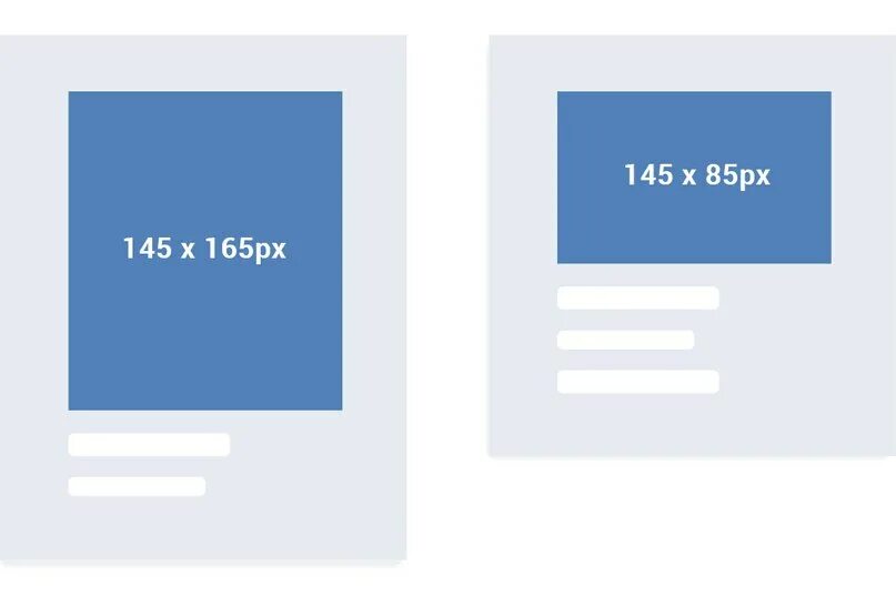 Размер обложки меню. Размер картинки для ВКОНТАКТЕ. Формат картинки для ВКОНТАКТЕ. Размер картинки для меню в ВК.
