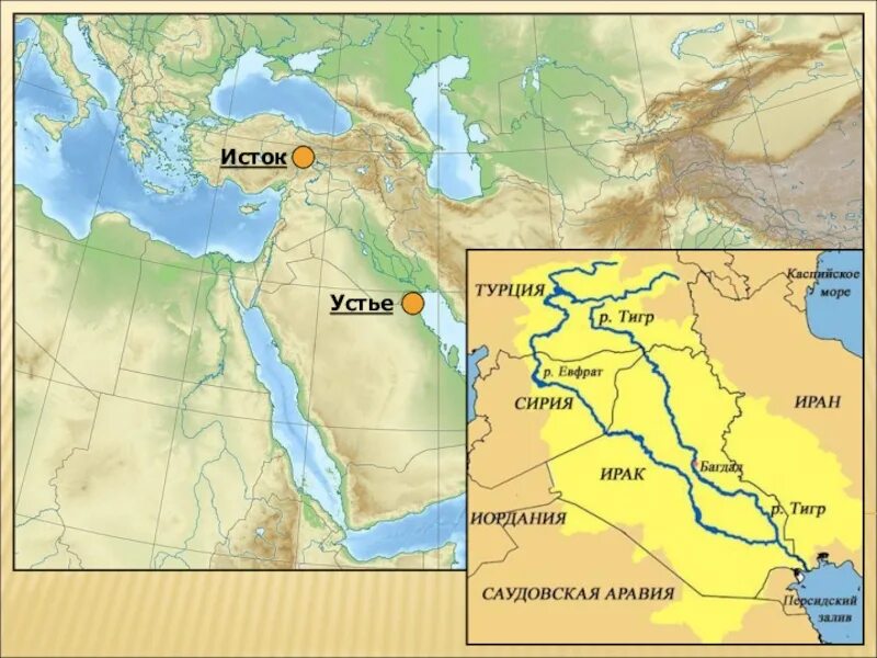 Тигр и Евфрат на карте древнего Египта. Долина тигра и Евфрата на карте. Исток реки Евфрат на карте. Река тигр где находится 5 класс
