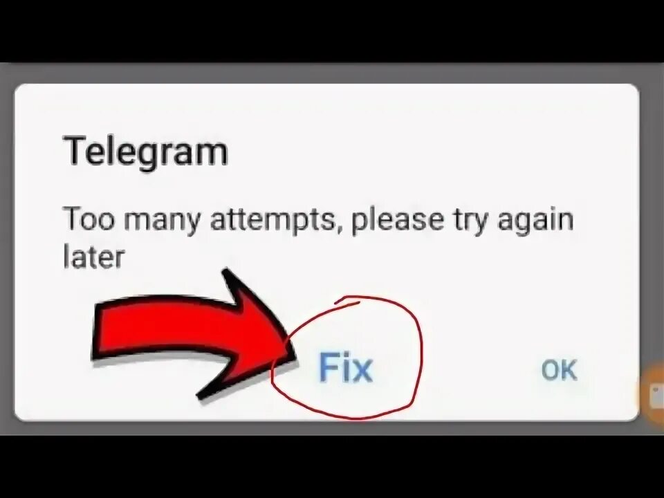 Что значит please try again later. Too many attempts. please try again later. телеграмм. please try again later. too many attempts. try again later.. to many attempts please try again later телеграмм.