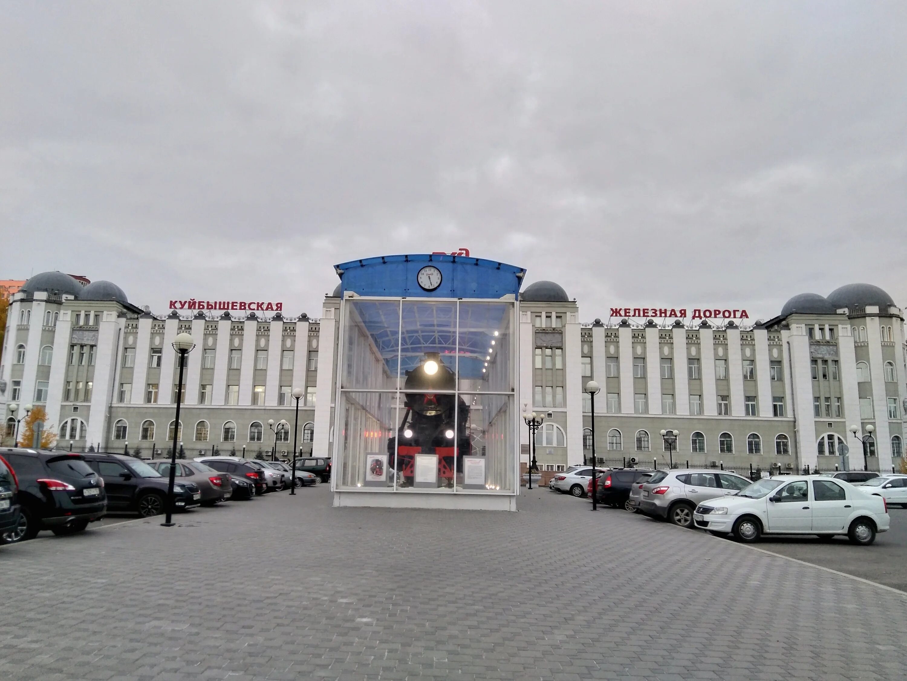 Москва комсомольская площадь 2 казанский вокзал. Казанский вокзал комсомольская площадь, 2 фото. Казанский вокзал комсомольская площадь, 2, москва фото. 2. , 2,.