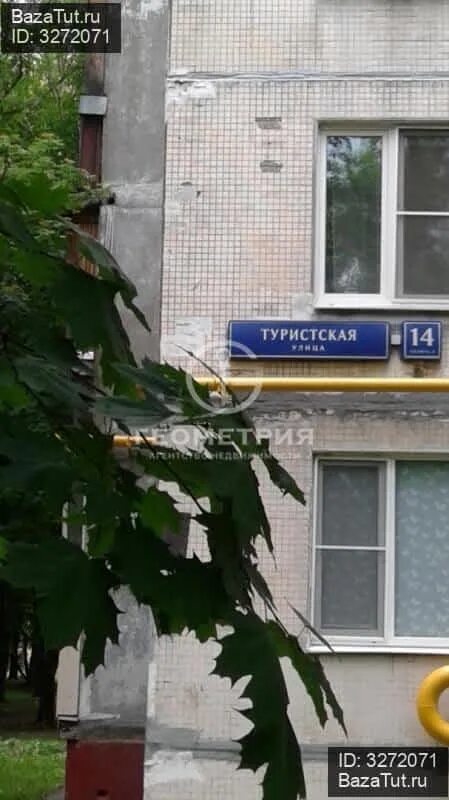 Туристская д 23. Туристская 14к4. ул туристская д 14 к 4. туристская улица 14 москва. ул туристская д 14 к 1.