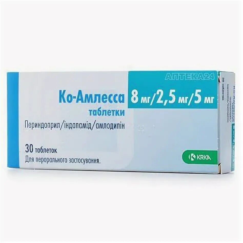 Ко амлесса инструкция отзывы. Ко амлесса инструкция отзывы. Ко амлесса инструкция отзывы. 5. Ко-амлесса 8 мг/10 мг/ 2,5 мг таблетки №30.